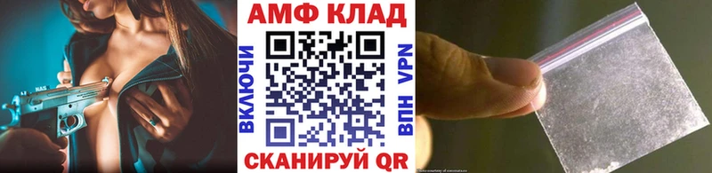 Первитин пудра Кызыл
