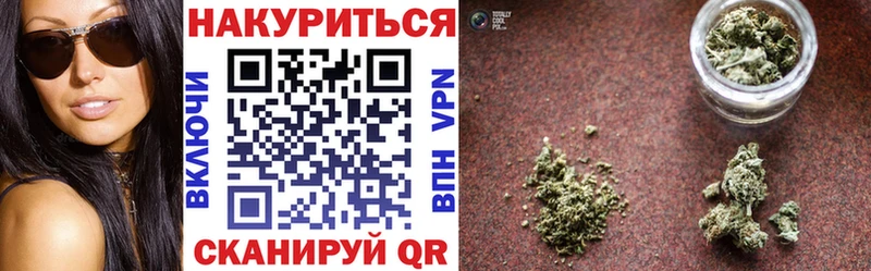 мориарти как зайти  Кызыл  Каннабис LSD WEED 